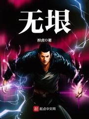 无垠广袤是什么意思