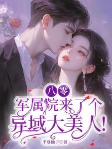 伪骨科文 兄妹
