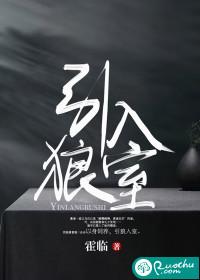 镇山海短剧免费观看全集
