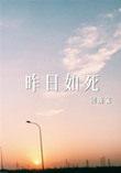 系统创造美女的