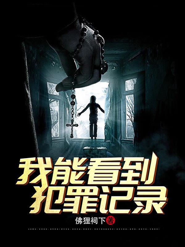 糜烂病gl骨科就有