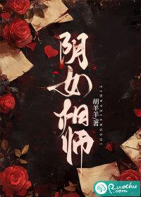 系统迟到了一万年