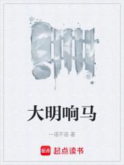 玄学萌宝被团宠了久久