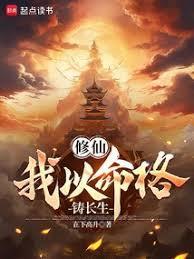 太后娘娘的咸鱼本质暴露了
