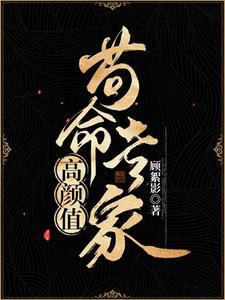 风袅玉腰类似