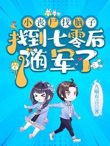 我是来爱你的什么意思