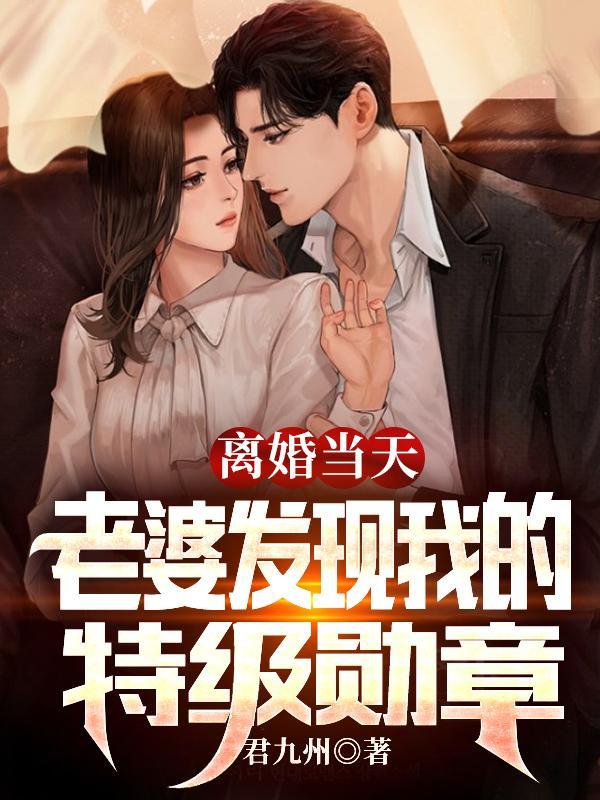 二手玫瑰和王菲那点事