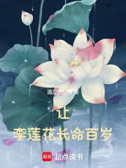 阴阳鬼探笔趣阁官网