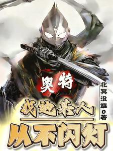 在劫难逃歌词