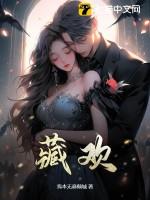 我真的有病[无限