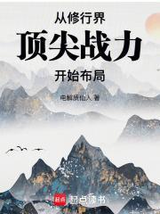 四位一体的组织实施体制包括( )?