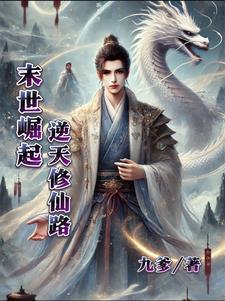 不知道我是啥