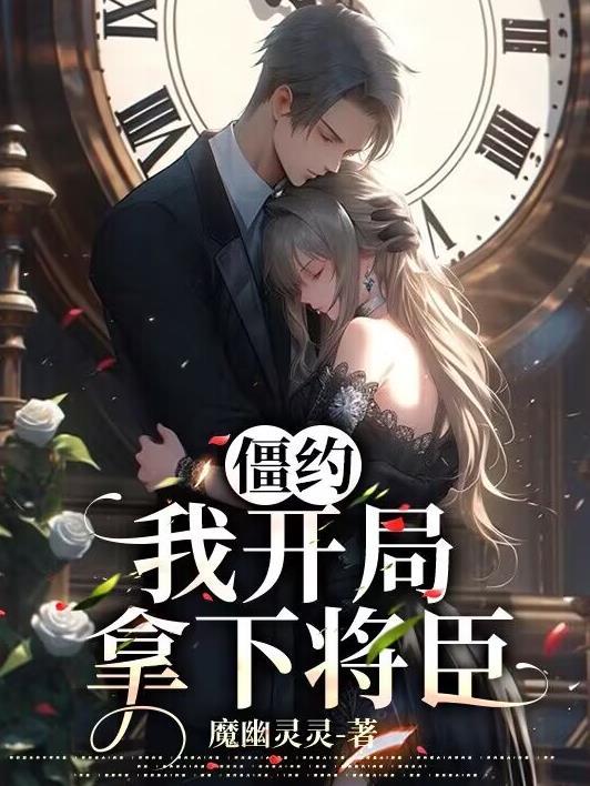 隔夜茶还能继续泡水喝吗