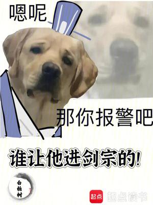 小可怜和大佬联姻后