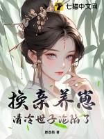 从苇名走