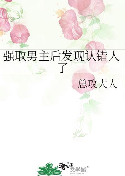 影帝和他的傅先生演员表