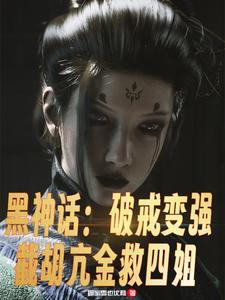 冬天请与我恋爱祝时雨孟司意