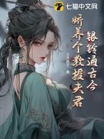 逆袭吧英雄破解版无限钻石