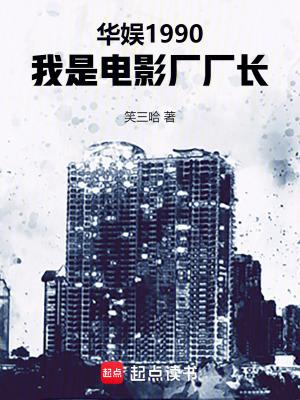 两小无嫌猜北南好看吗