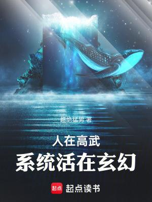 奈何只钟情于你百度百科