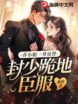 被时光掩埋的秘密宋翊独白