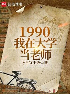 模拟帝王游戏