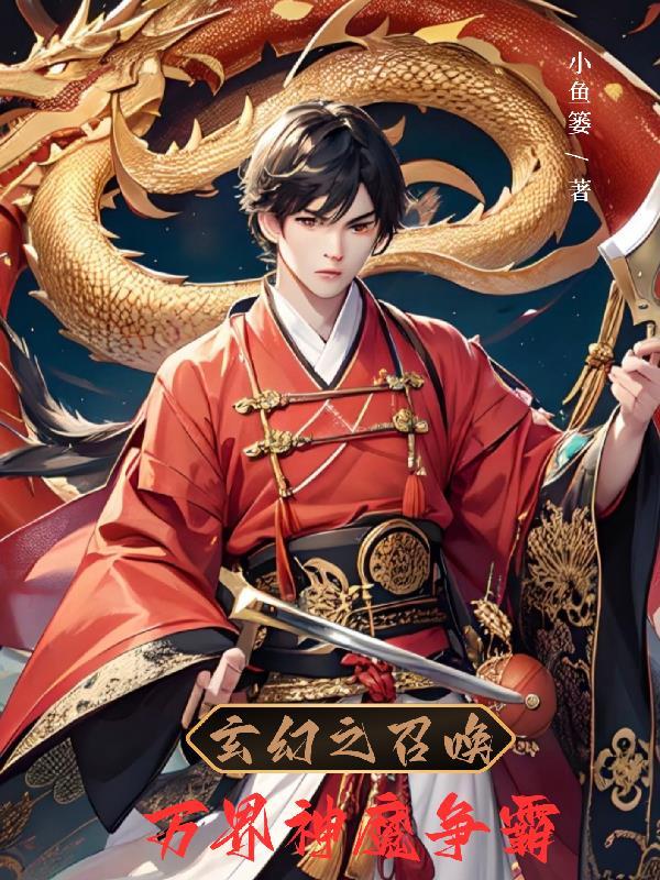 脆弱性by