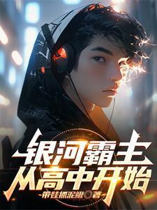 你好外星人用英语怎么说
