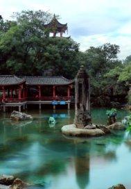 抗战之烽火特勤组50免费播放