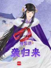 中年如何逆袭
