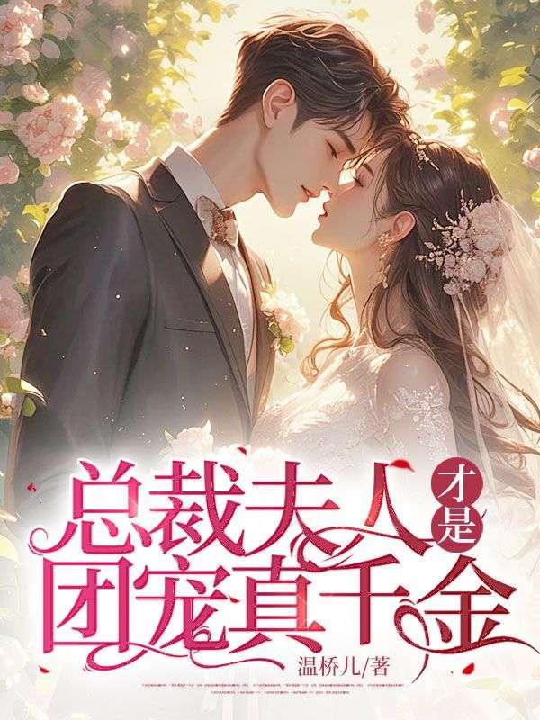 爱的替身原曲