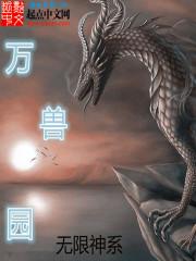 计划之家软件准吗