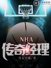 其实我就是一只羊歌词