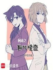 打猎养全家沙盘