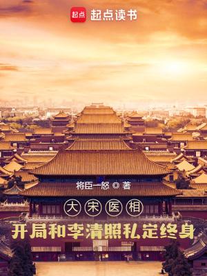 嫁给暗恋的宠文