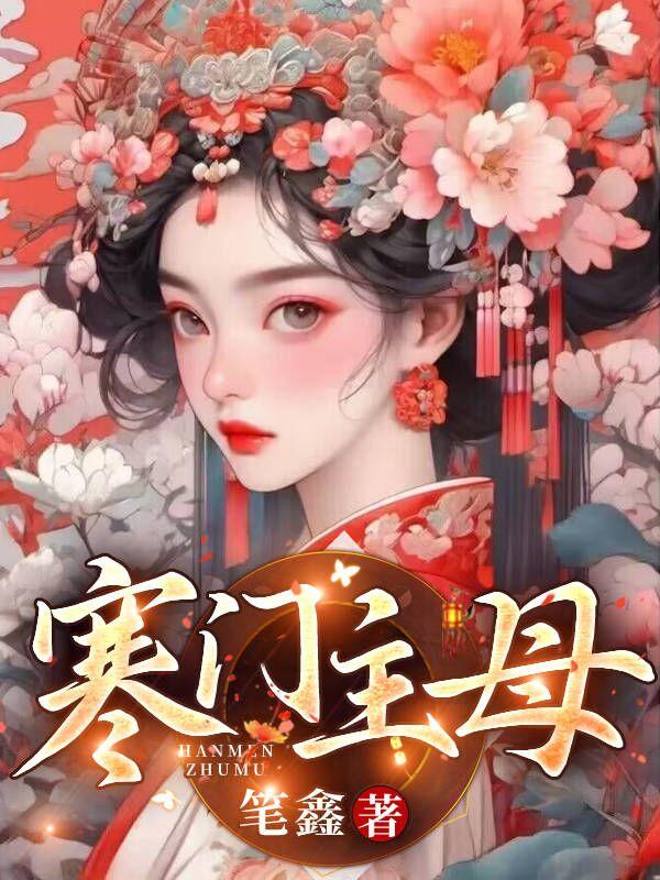 故人西辞黄鹤楼全诗