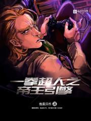 老婆说的都对表情包