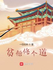 嫡女逆凰