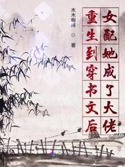 嫡女要狠 百度