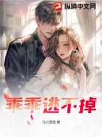 胜春朝