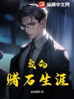 甘饴若醴的意思