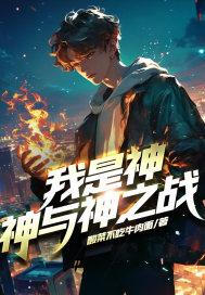 今昔对比的诗句