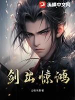 我真的是恶毒女配gl免费阅读全文