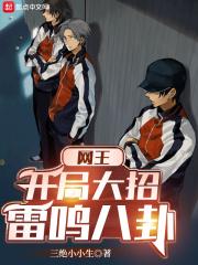 孺慕之意是什么意思