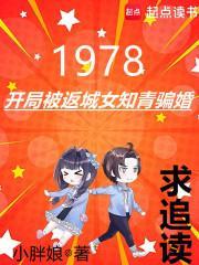 望春风曲谱