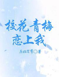子夜指的是几点钟