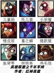 蝶变张国荣