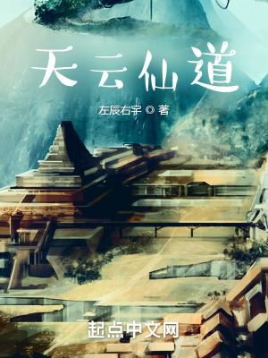 我的守护灵
