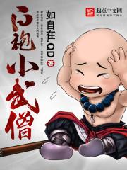 重生台言推荐