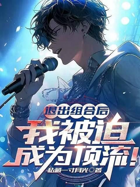 小姐对应的男性称呼